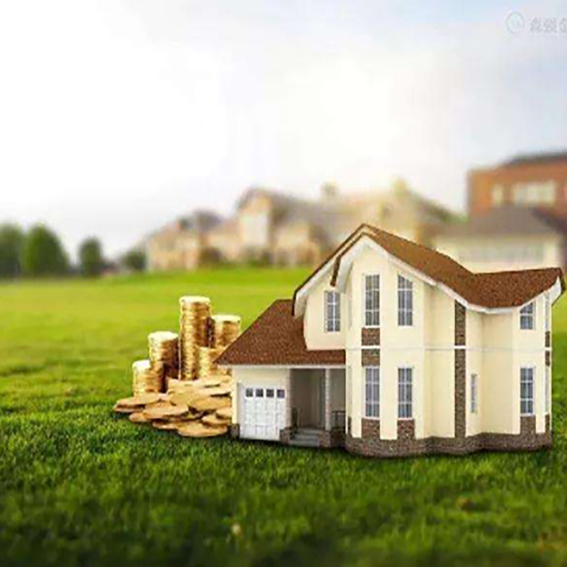 格尔木房子抵押贷款流程|银行住房抵押贷款