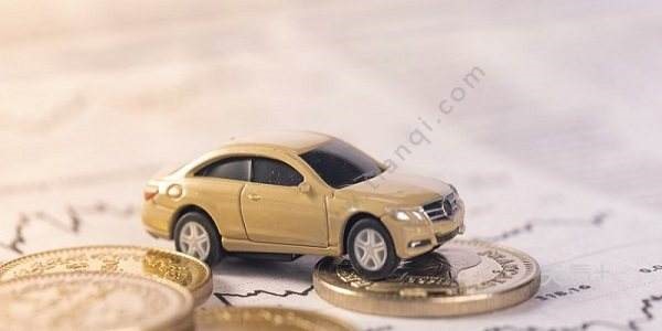 格尔木车子抵押贷款办理政策