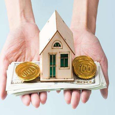 格尔木房产抵押贷款哪些用途申请被禁止?