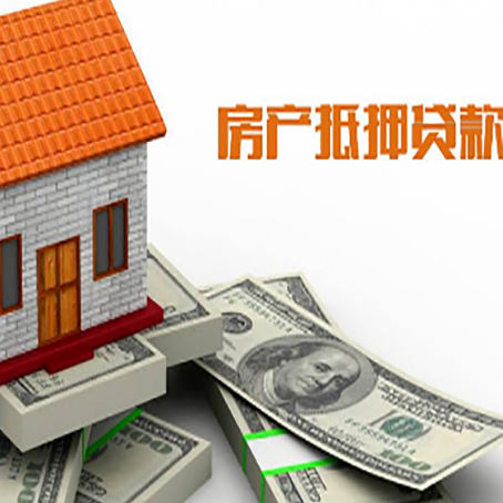 格尔木贷款申请被拒的原因有哪些？